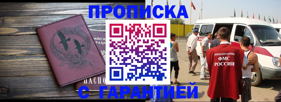 форма 3 в Иваново